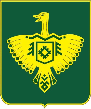 Герб.