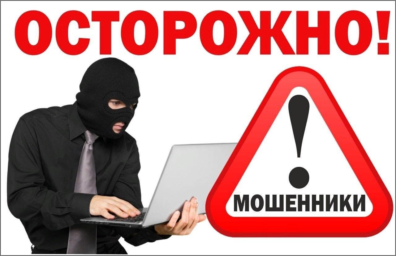 Памятки от МВД по Республике Коми.