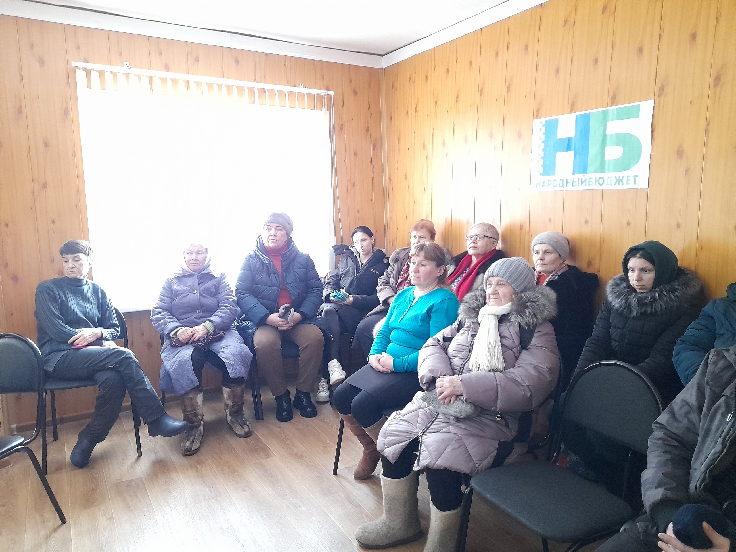 Собрание &quot;Народный бюджет&quot; в п. Намск.