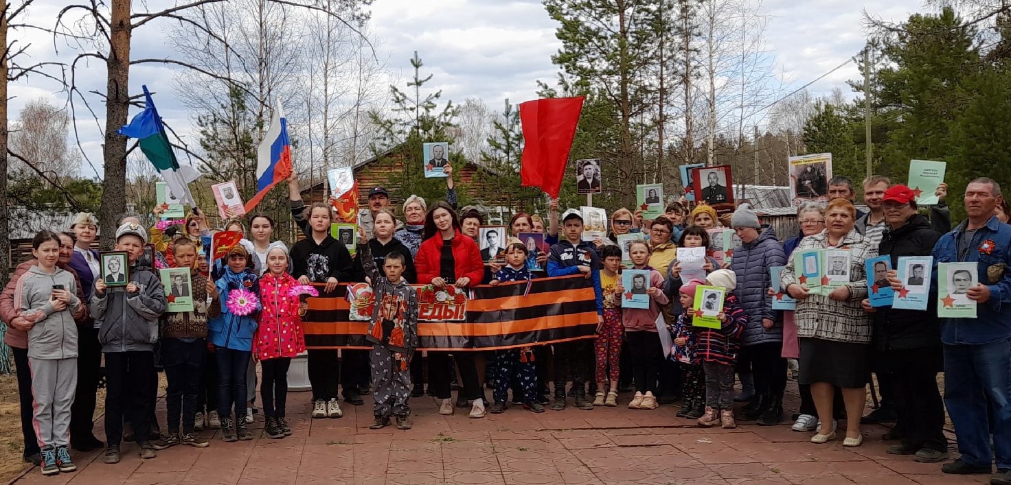 Митинг &quot;Памяти павших будем достойны&quot;.