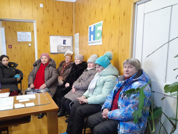 Предварительное собрание "Народный бюджет". Предварительное собрание "Народный бюджет".